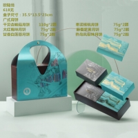 欧陆情