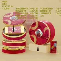 中国粹