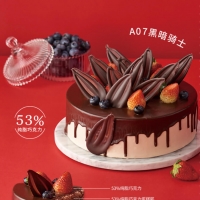 黑暗骑士