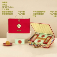 中国情