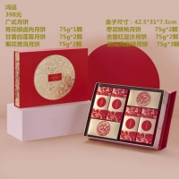 鸿运