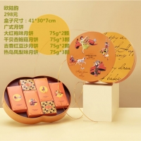 欧陆韵