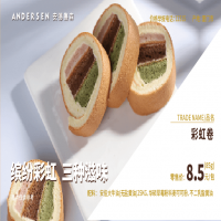 彩虹卷