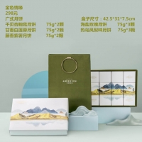金色情缘