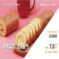 法式蛋卷