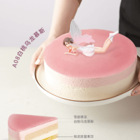 白桃乌龙慕斯