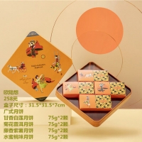 欧陆想