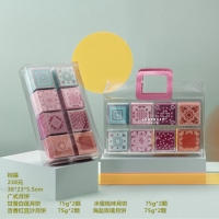 祝福