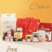 端午C套餐礼盒
