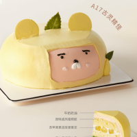 古灵精怪