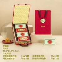 中国意