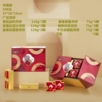 中国缘