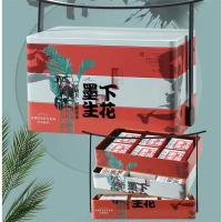 D01墨下生花