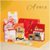端午大礼包A套餐