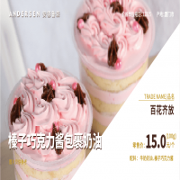 百花齐放