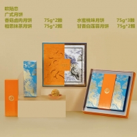 欧陆恋