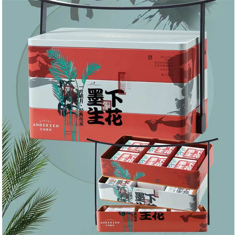 D01墨下生花_副本